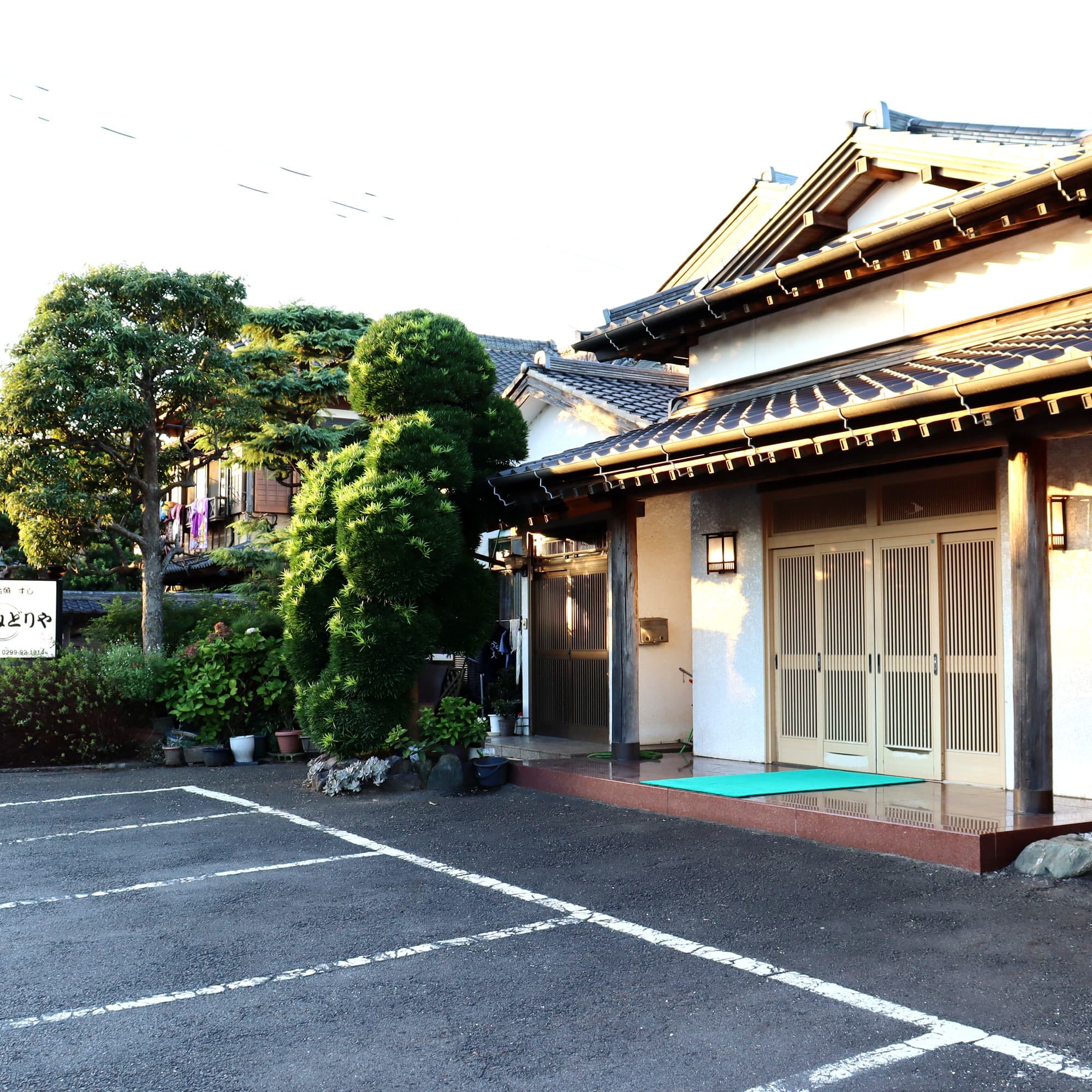 大衆割烹みどりや｜茨城 神栖市｜割烹 小料理料亭