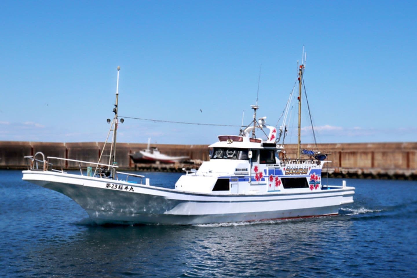 釣船 桜井丸｜茨城県鹿嶋市（鹿島新港）の大型釣り船｜株式会社サクライ｜茨城 総合建設