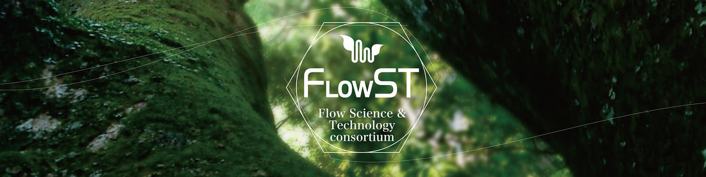 FlowSTコンソーシアム法人会員｜株式会社サクライ